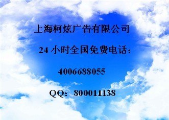 供应郑州晚报联系方式  湖北日报价格