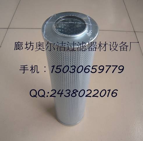 供应推钢机HX250X20