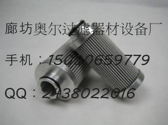 供应TZX2-100×10