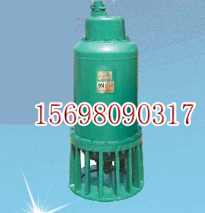 供应矿用隔爆型排污排沙搅拌泵行业信息