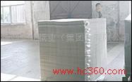 供应书写纸(再生黑书写纸 )