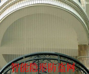 供应太原隐形防护网