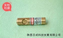教学专用激光光源