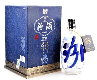 供应批发汾酒水井坊酒金六福酒