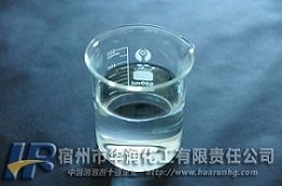 供应脱硫消泡剂