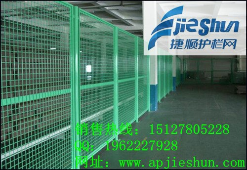 供应仓库隔离网，内外网隔离，车间防护网，哪里生产车间围栏网