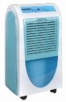 供应百奥除湿机YDA826H