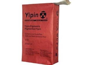 满顺牛皮纸复合编织袋牛皮纸复合编织袋厂家