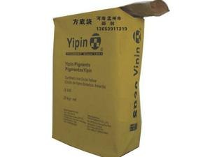 满顺方底牛皮纸袋，方底牛皮纸袋厂家值得信赖
