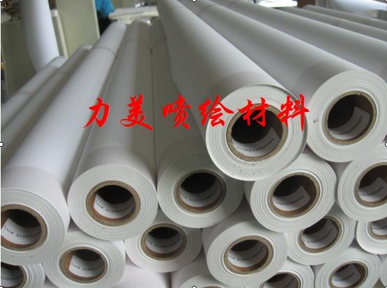 供应珍珠画布/打印无纺布/弱溶剂无纺布