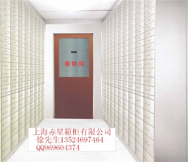 供应中国银行专用保管箱