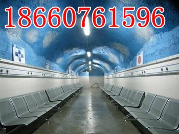 避难硐室系统