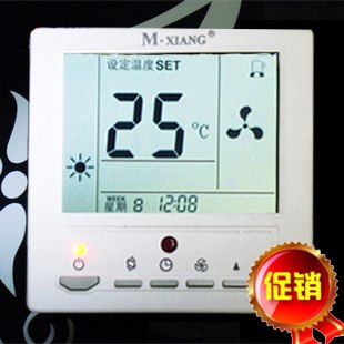 供应温度控制器 空调控制器 空调温控器