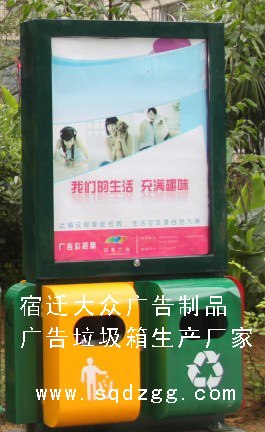 供应苏州户外滚动垃圾箱大众提供