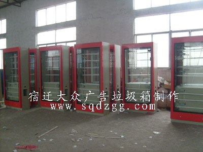 供应造型新颖垃圾箱大众制作