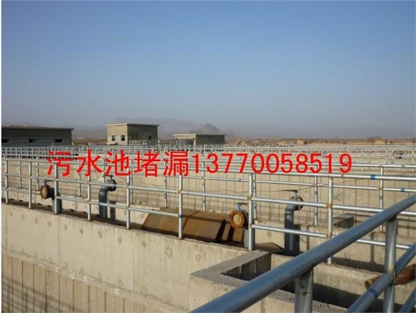 供应浙江绍兴专业水池堵漏-污水池堵漏-伸缩缝堵漏