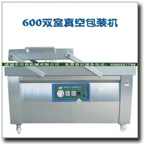 供应腊肉真空封口机，蔬菜真空包装机
