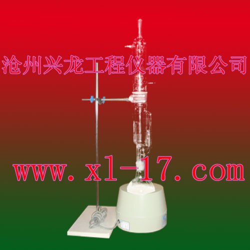 供应SYD0612沥青含水量试验仪沥青含水量测定仪沥青含水量检测仪