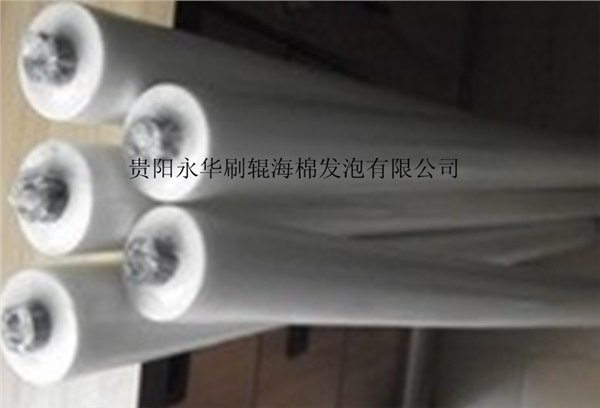 供应PVA超强吸水海绵棍 海棉棒 PVA吸水辊，吸水滚轮 