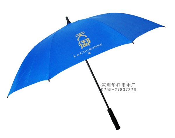 供应深圳周年礼品伞定做深圳促销广告雨伞，深圳广告宣传雨伞，深圳促销礼品伞定做厂家