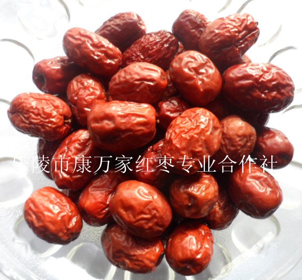 金丝小枣价格行情
