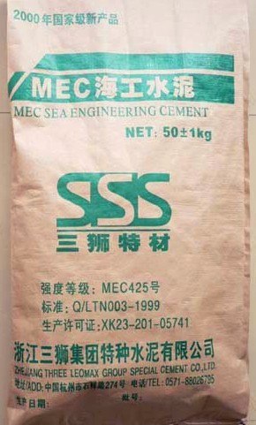 厂家供应海工水泥