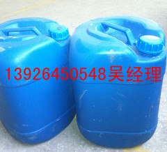 供应生物醇油环保油厂家招商加盟代理