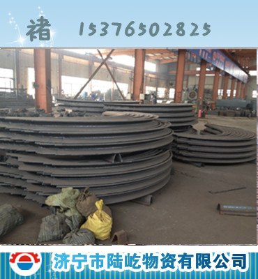 供应U型钢支架厂家直销质优价廉