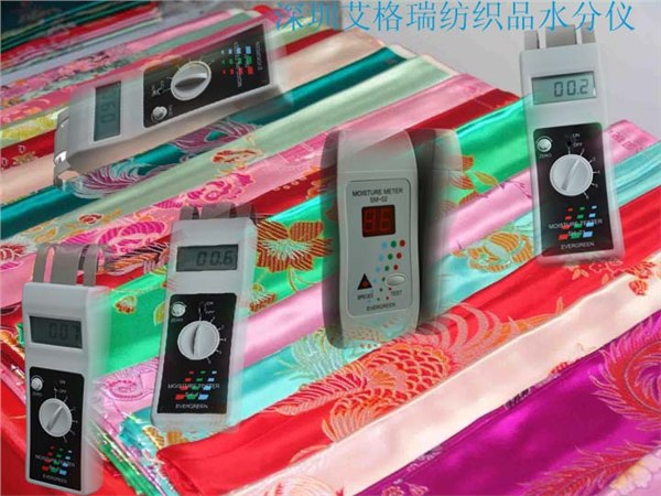供应棉纱回潮率仪器多少钱
