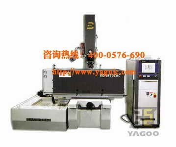 电火花成型加工机系列产品—ZNZ系列
