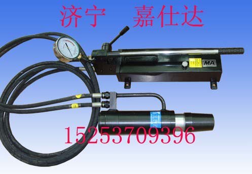 矿用手动锚索张拉机具配件