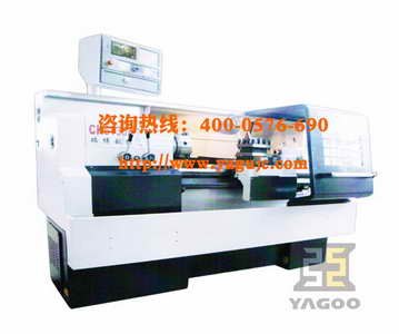 CK6135A数控车床