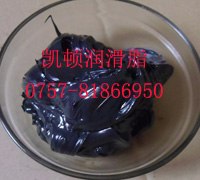 导电油,导电润滑膏