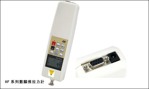 供应广州拉力计供应