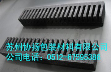 供应苏州EPE棉卡槽