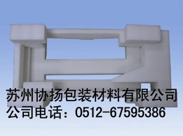 供应苏州异形EPE泡棉