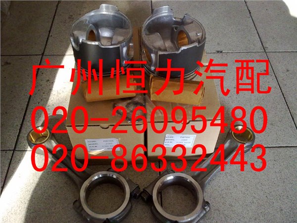 供应日野J05CJ05EJ08CJ08E发动机四配套曲轴瓦连杆瓦