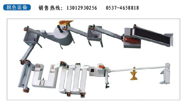 供应塑料造粒机械 塑料制粒机械 废旧泡沫造粒机