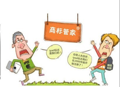 绍兴商标专利认证申请 绍兴商标事务所 柯桥商标注册