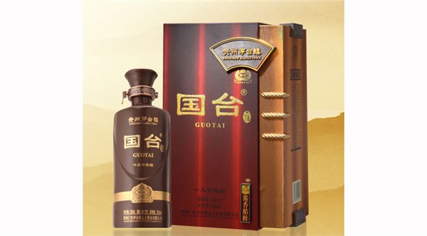 供应新疆乌鲁木齐国台十五年陈酿