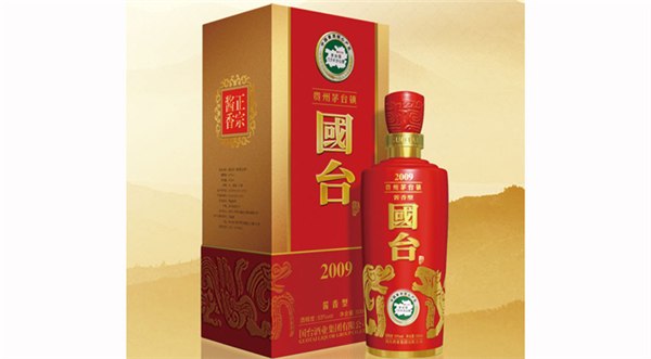 供应新疆乌鲁木齐国台酒直销