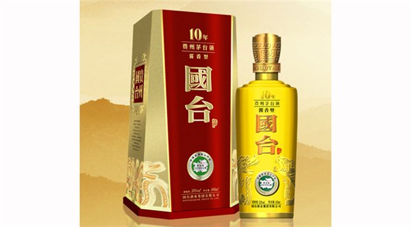 供应新疆乌鲁木齐国台酒十年珍藏