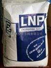 供应原装进口料PA6 美国杜邦 73G30T NC010 