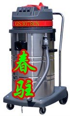 供应辽宁工业吸尘器 沈阳工业用吸尘器 3600瓦大容量吸尘器 