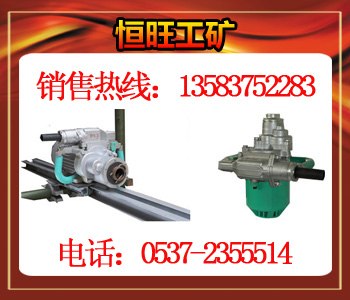 供应ZMS12煤电钻型号
