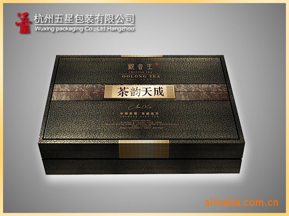 供应杭州定制茶叶包装 茶叶礼盒