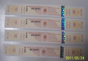 供应全息不干胶烫印标签 全息点阵全息图 全息电码标签