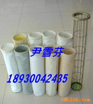 科格思冶炼行业针刺毡除尘布袋 集尘布袋