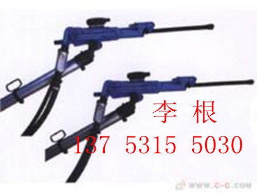 供应阿特拉斯7655气动凿岩机