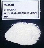 供应壳聚糖生产厂家，壳聚糖价格，壳聚糖用途